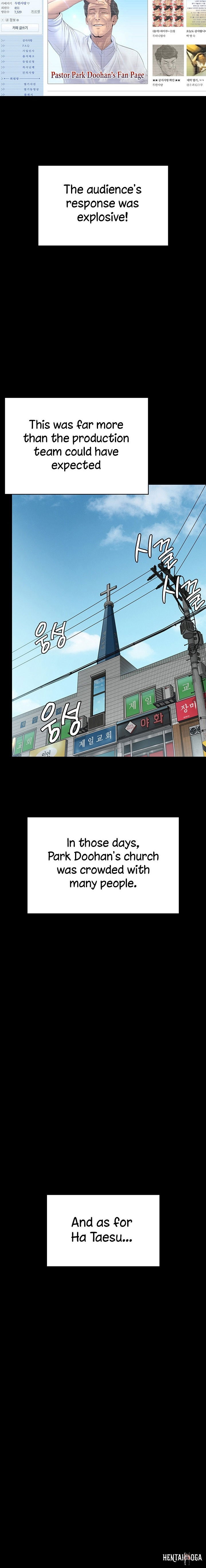 Queen Bee Queen Bee Chapter 260 - Page 28