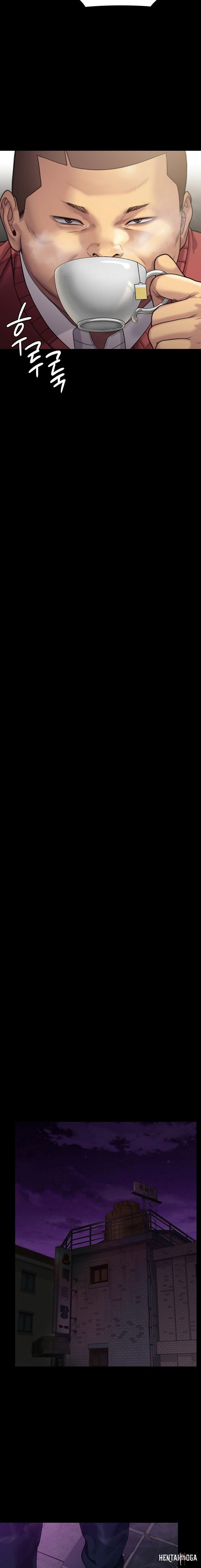 Queen Bee Queen Bee Chapter 261 - Page 10