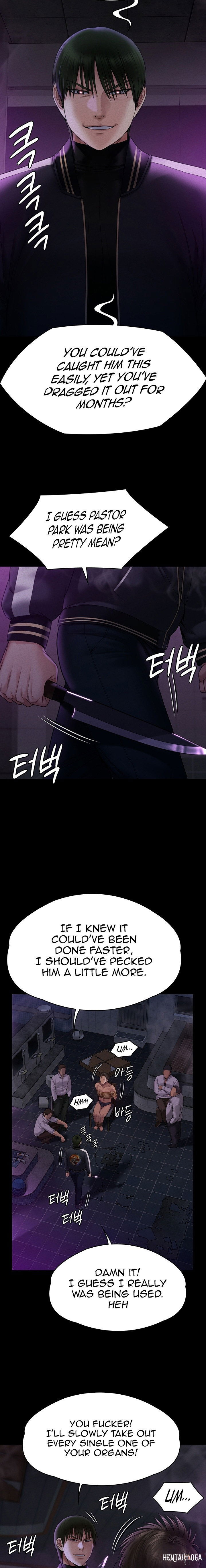 Queen Bee Queen Bee Chapter 261 - Page 12