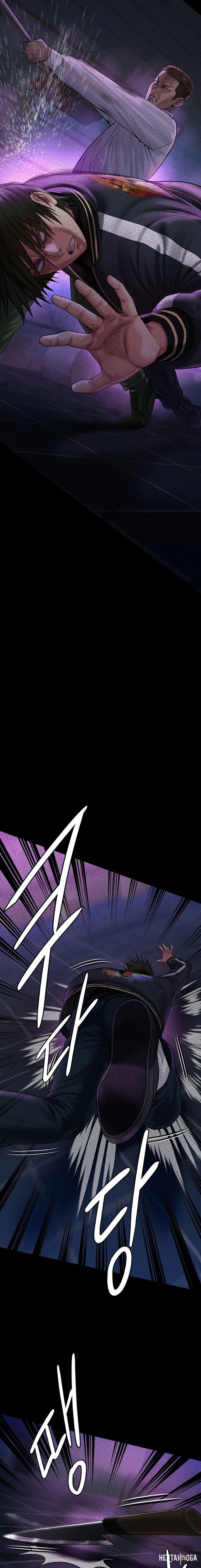 Queen Bee Queen Bee Chapter 261 - Page 16