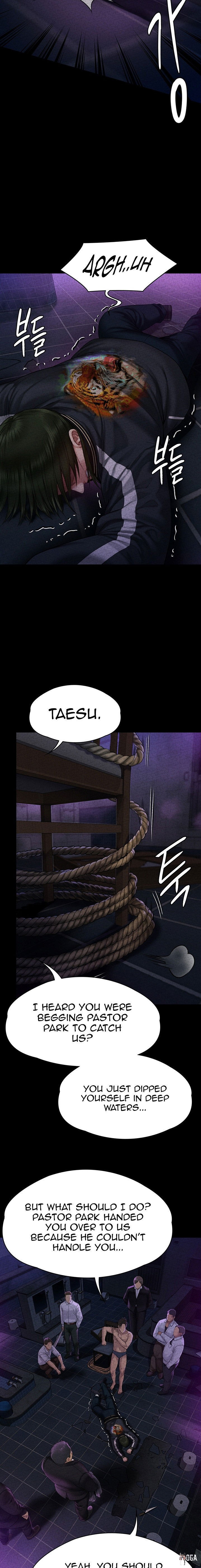 Queen Bee Queen Bee Chapter 261 - Page 17