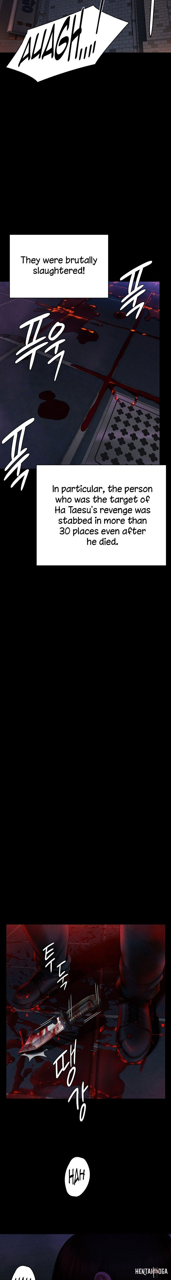 Queen Bee Queen Bee Chapter 261 - Page 23