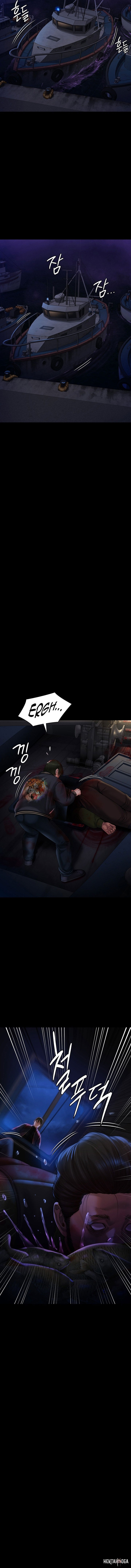 Queen Bee Queen Bee Chapter 262 - Page 12