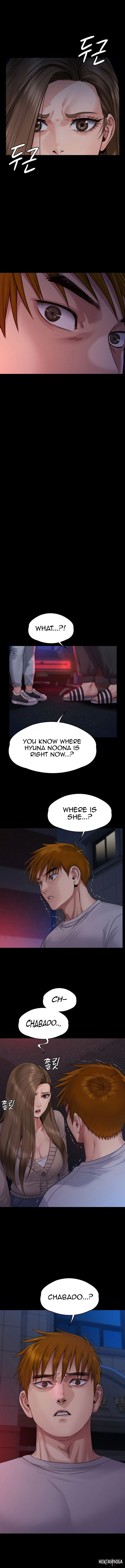 Queen Bee Queen Bee Chapter 262 - Page 21