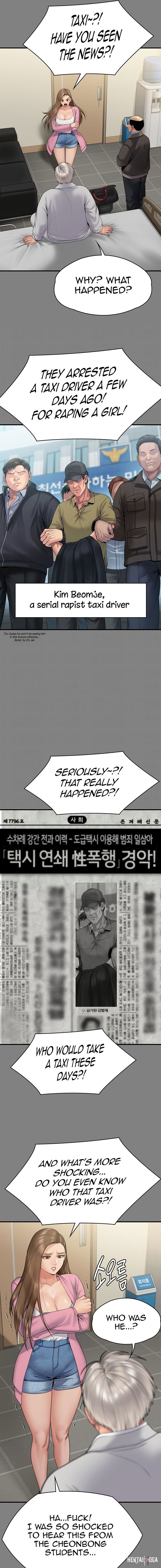 Queen Bee Queen Bee Chapter 263 - Page 5