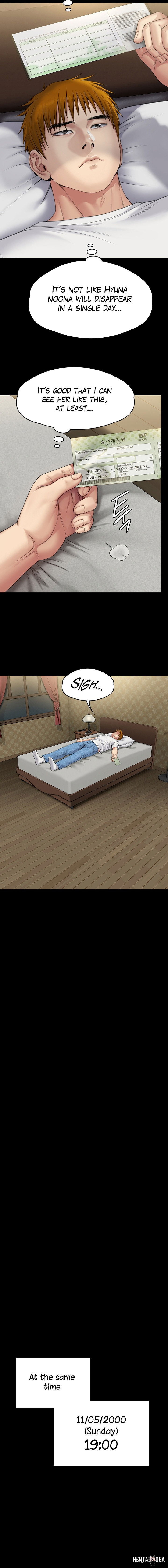 Queen Bee Queen Bee Chapter 264 - Page 21