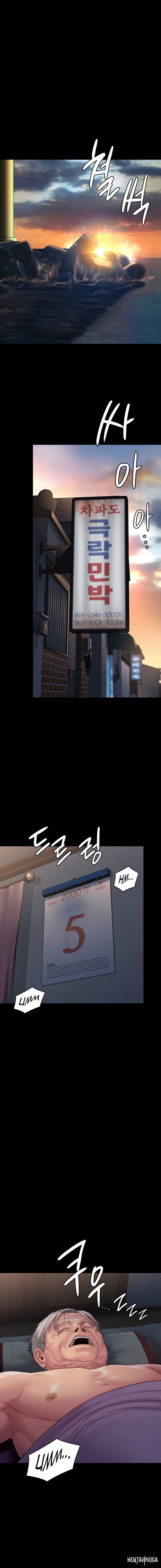 Queen Bee Queen Bee Chapter 264 - Page 4