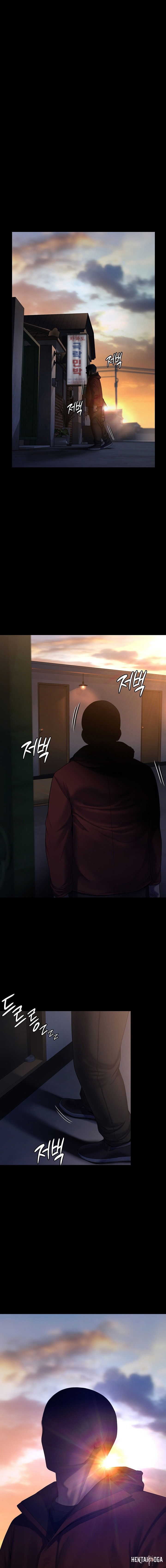 Queen Bee Queen Bee Chapter 264 - Page 6