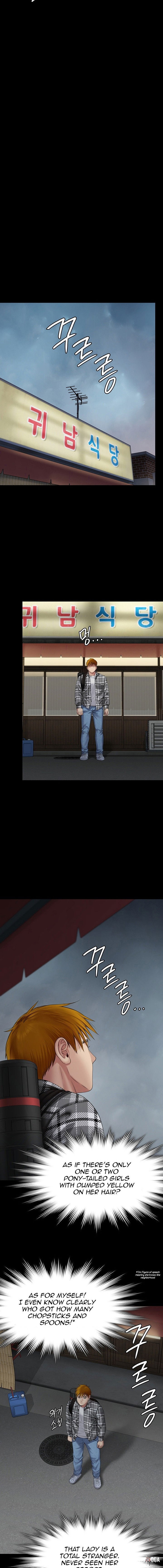 Queen Bee Queen Bee Chapter 266 - Page 7