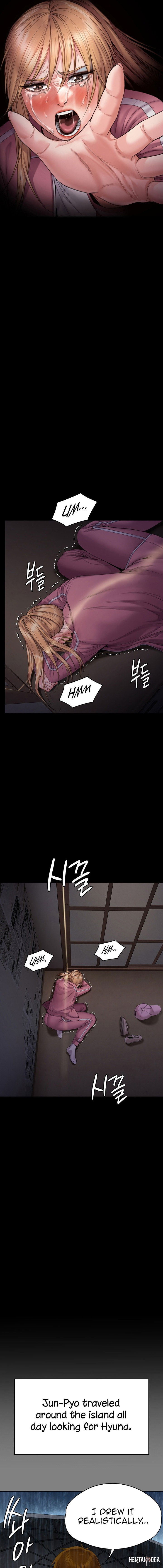 Queen Bee Queen Bee Chapter 267 - Page 13