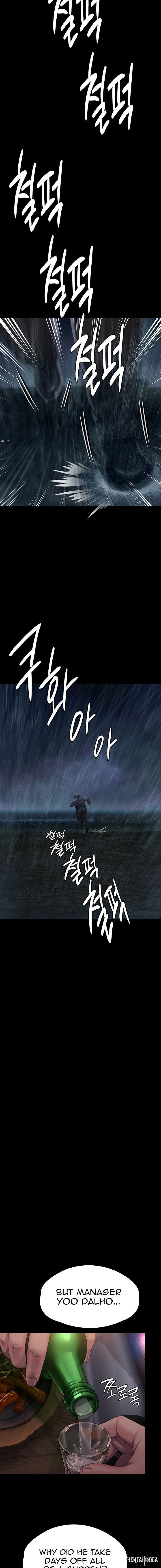 Queen Bee Queen Bee Chapter 267 - Page 27