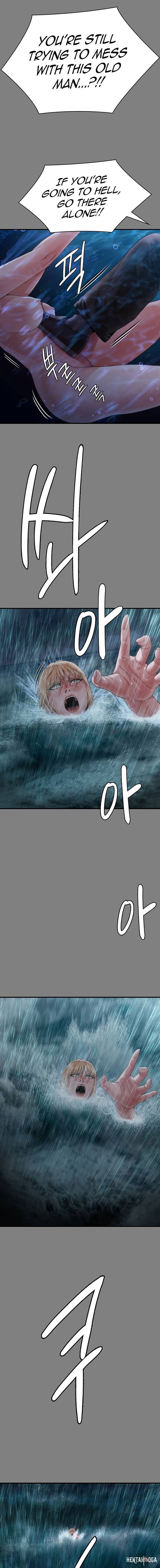 Queen Bee Queen Bee Chapter 268 - Page 15