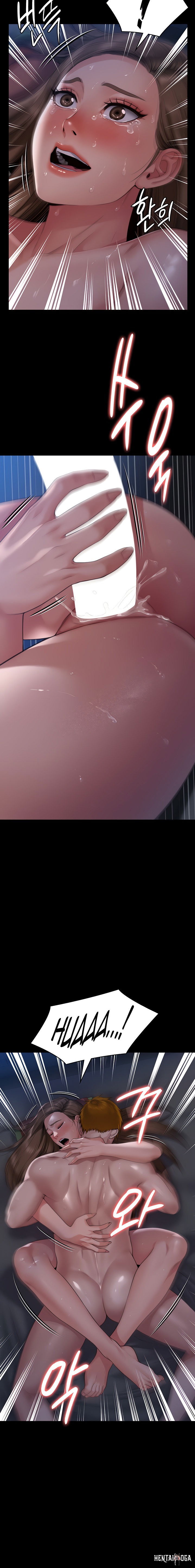 Queen Bee Queen Bee Chapter 269 - Page 16