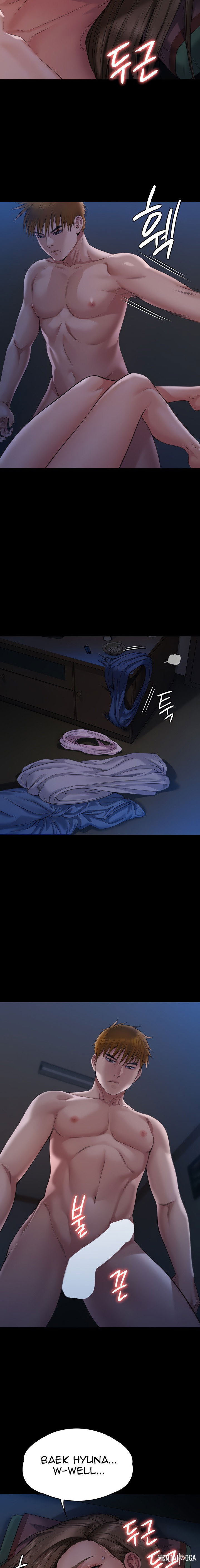 Queen Bee Queen Bee Chapter 269 - Page 4