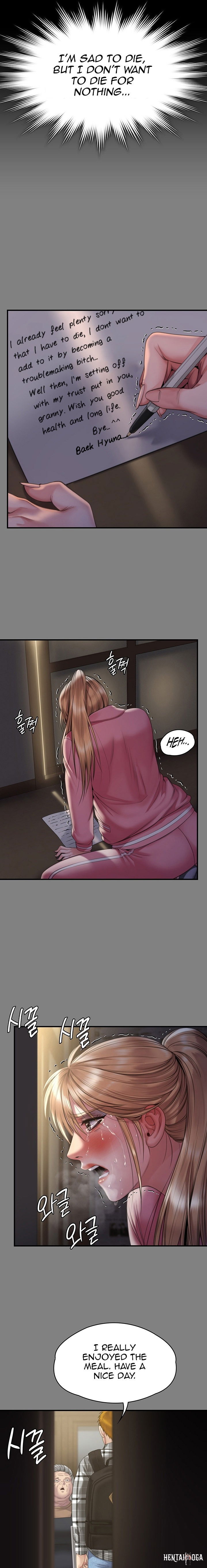 Queen Bee Queen Bee Chapter 270 - Page 11