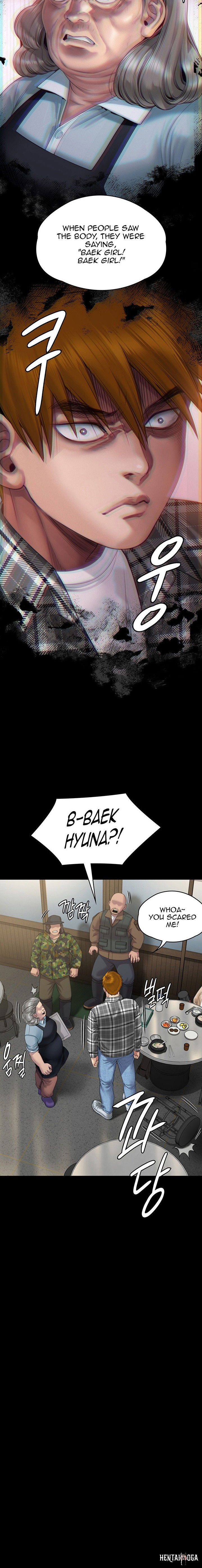 Queen Bee Queen Bee Chapter 270 - Page 17
