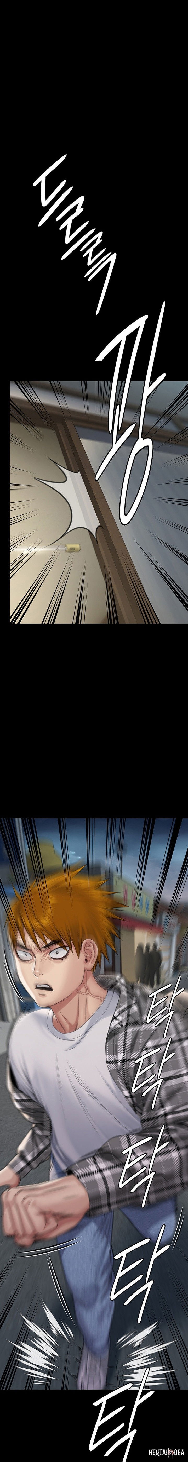 Queen Bee Queen Bee Chapter 270 - Page 18