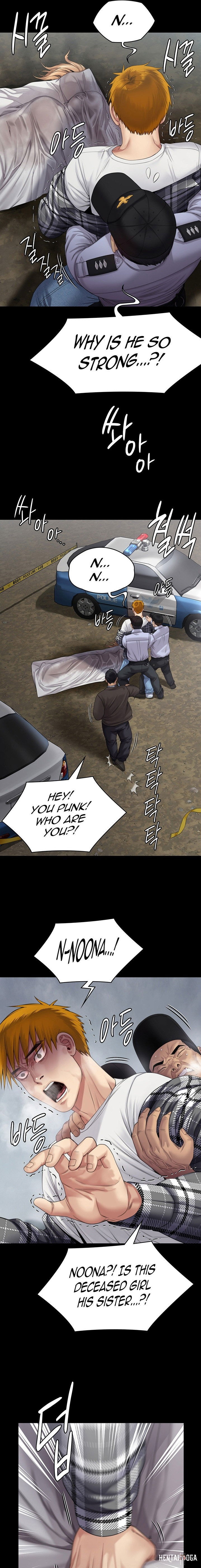 Queen Bee Queen Bee Chapter 270 - Page 21