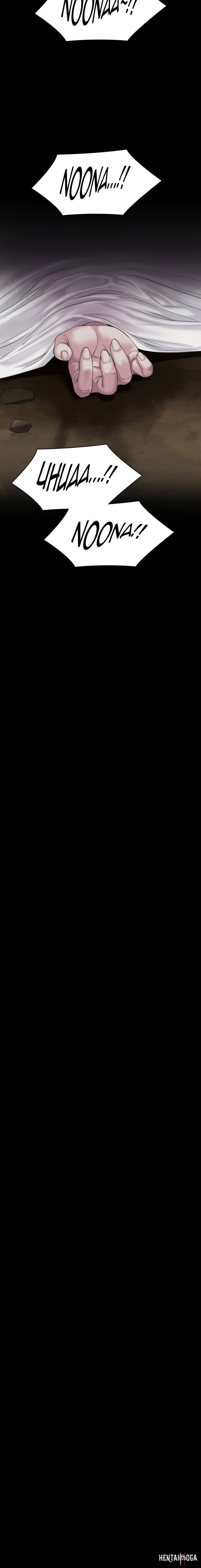 Queen Bee Queen Bee Chapter 270 - Page 25