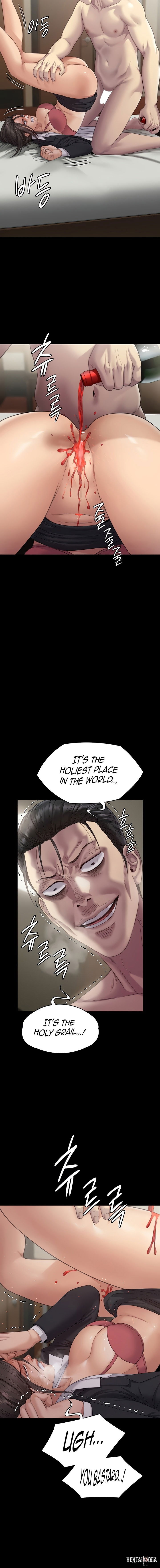 Queen Bee Queen Bee Chapter 273 - Page 15