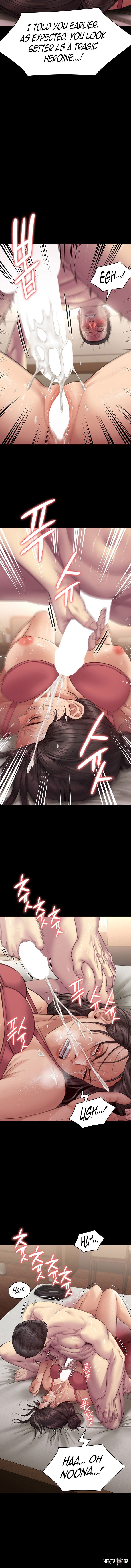 Queen Bee Queen Bee Chapter 274 - Page 15