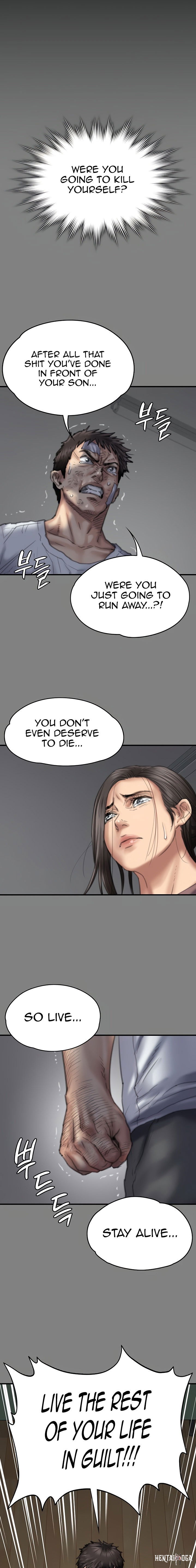 Queen Bee Queen Bee Chapter 275 - Page 12