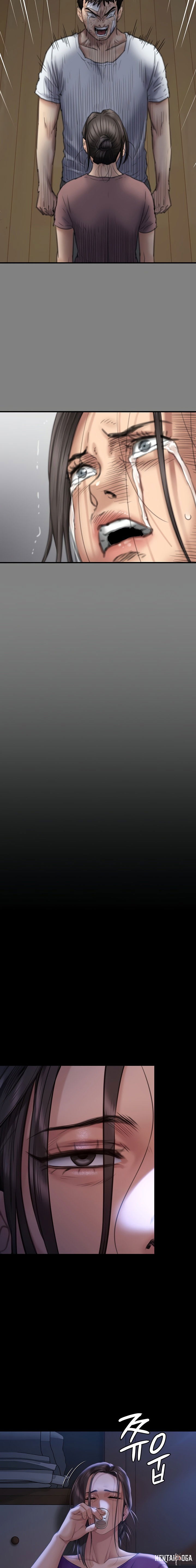 Queen Bee Queen Bee Chapter 275 - Page 13