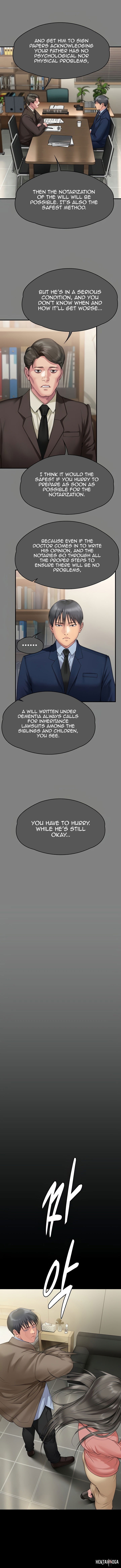 Queen Bee Queen Bee Chapter 276 - Page 7