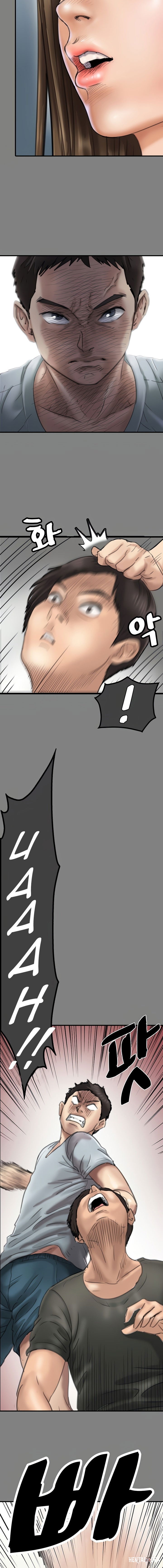 Queen Bee Queen Bee Chapter 282 - Page 7