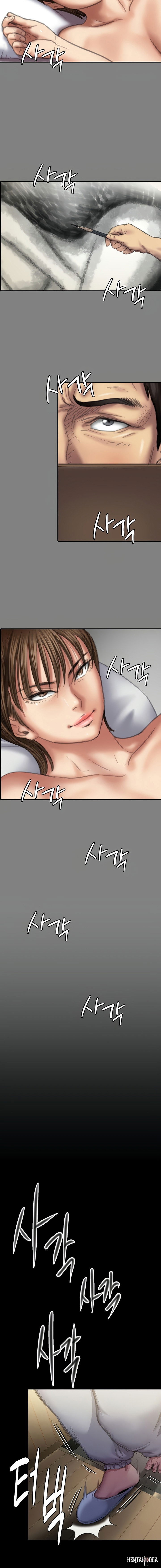 Queen Bee Queen Bee Chapter 286 - Page 20