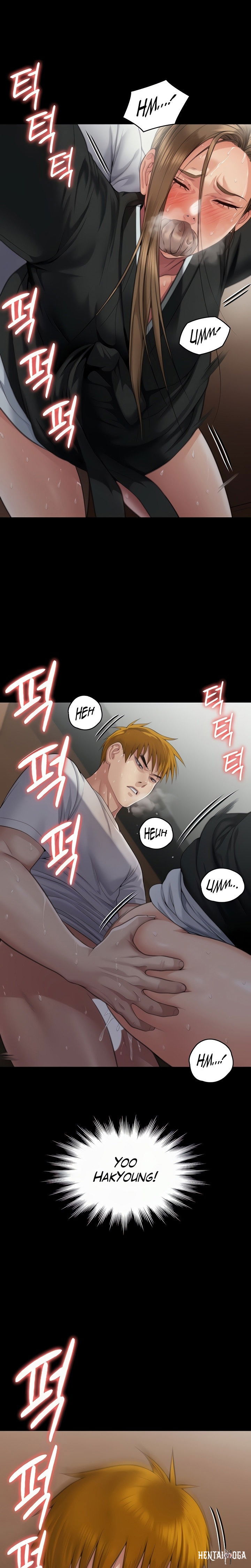 Queen Bee Queen Bee Chapter 289 - Page 1