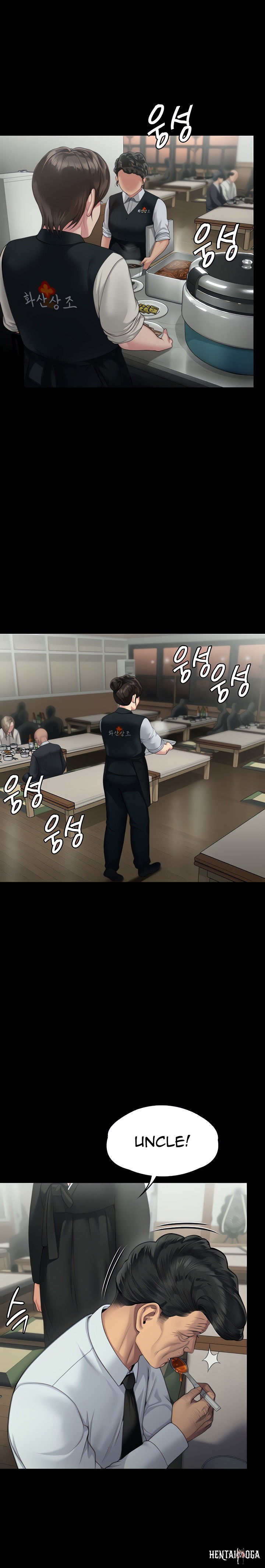 Queen Bee Queen Bee Chapter 289 - Page 15