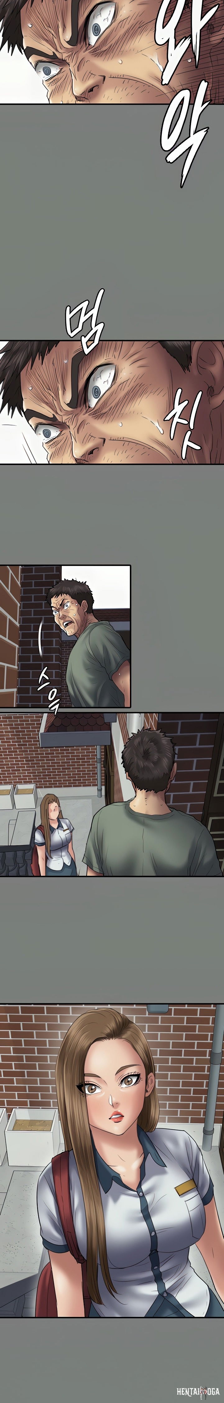 Queen Bee Queen Bee Chapter 289 - Page 20