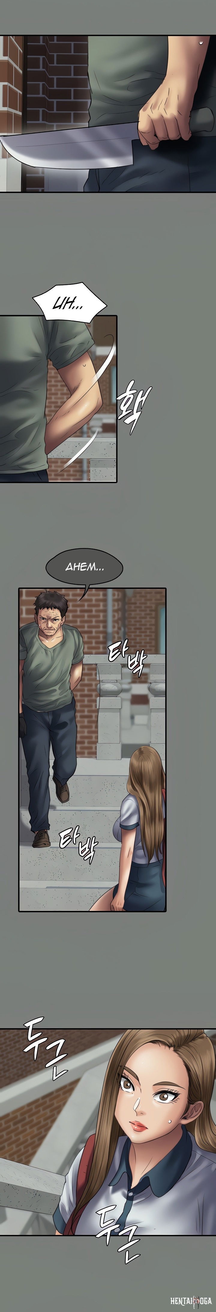 Queen Bee Queen Bee Chapter 289 - Page 21