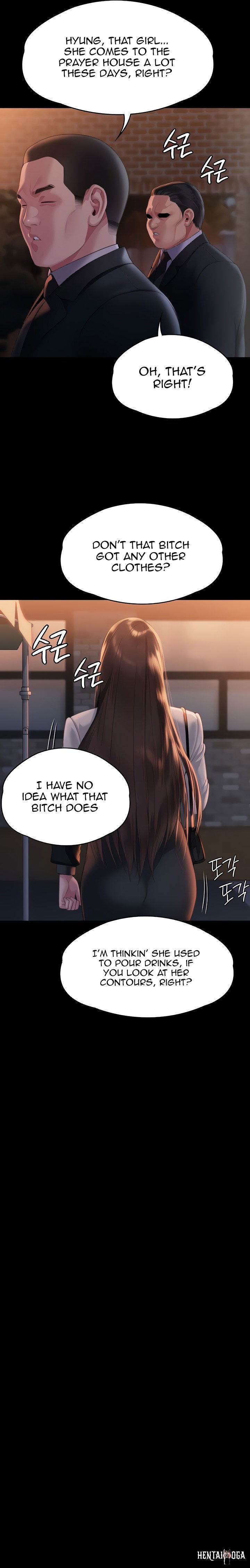 Queen Bee Queen Bee Chapter 289 - Page 39