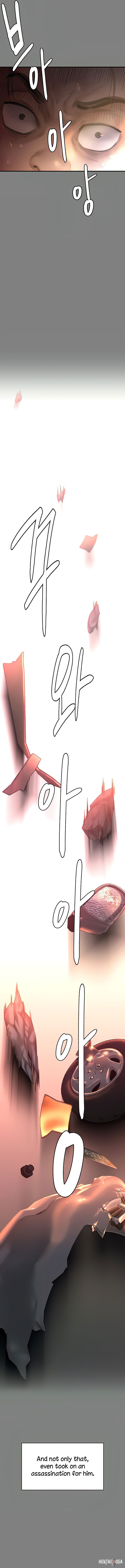 Queen Bee Queen Bee Chapter 291 - Page 10