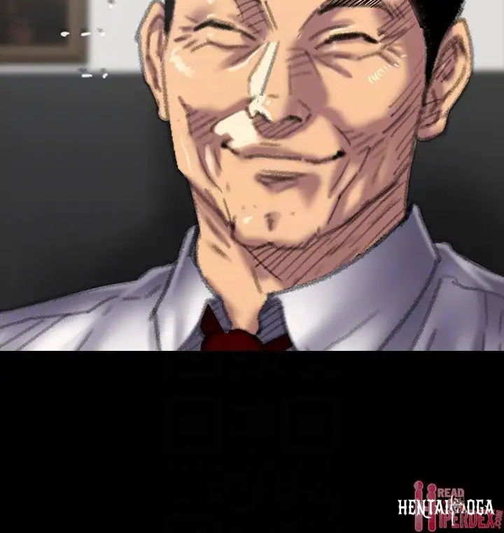 Queen Bee Queen Bee Chapter 55 - Page 19