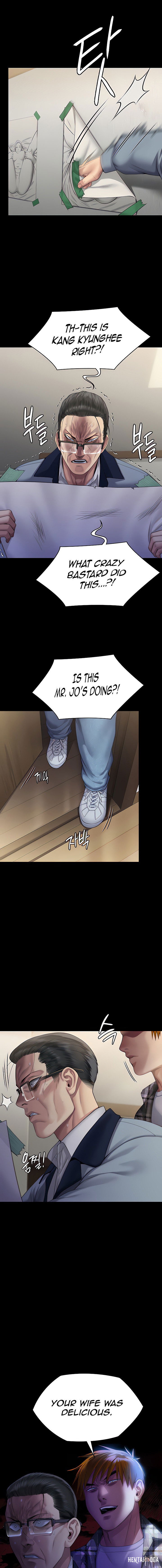 Queen Bee Queen Bee Chapter 294 - Page 1