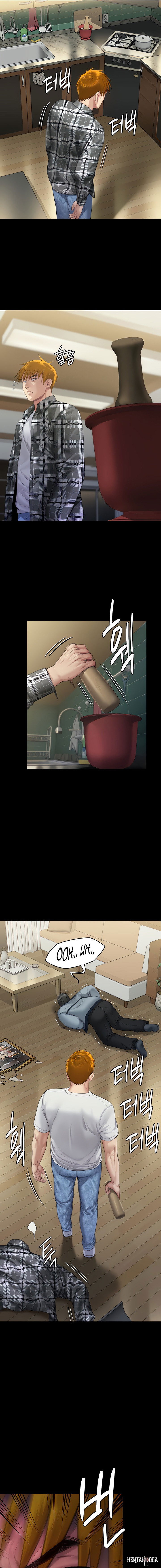 Queen Bee Queen Bee Chapter 294 - Page 6