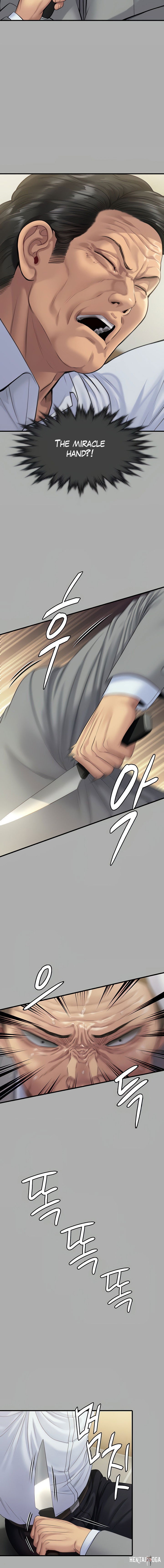 Queen Bee Queen Bee Chapter 296 - Page 16