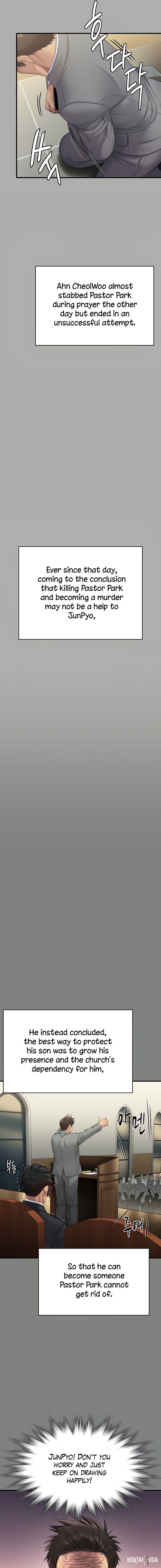 Queen Bee Queen Bee Chapter 296 - Page 17