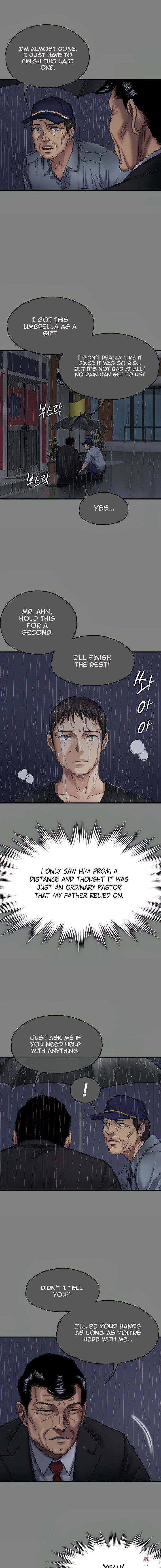 Queen Bee Queen Bee Chapter 296 - Page 7