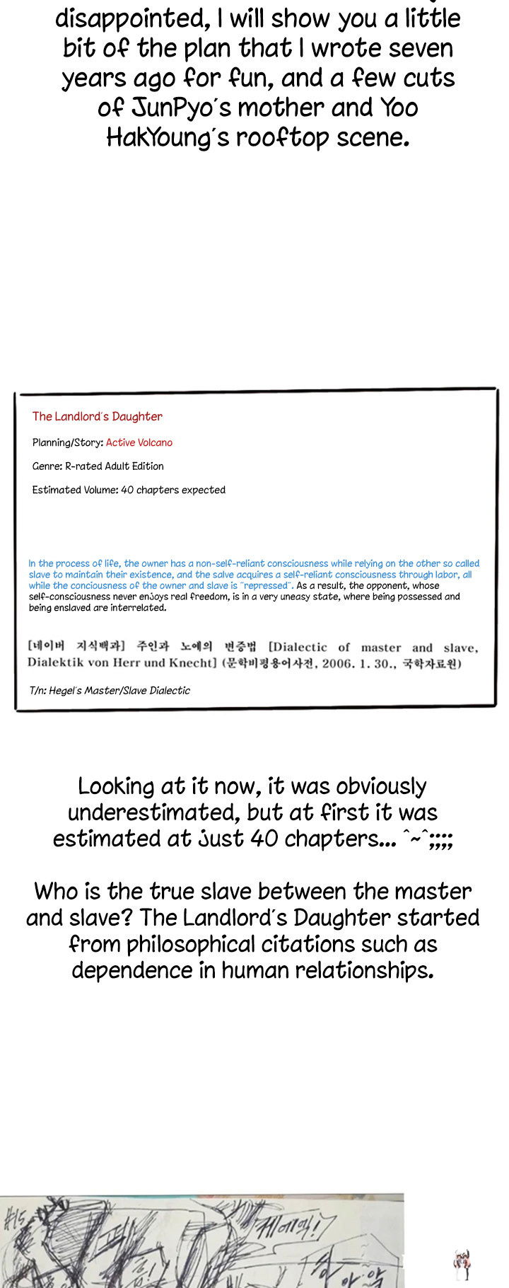 Queen Bee Queen Bee Chapter 297.5 - Page 5