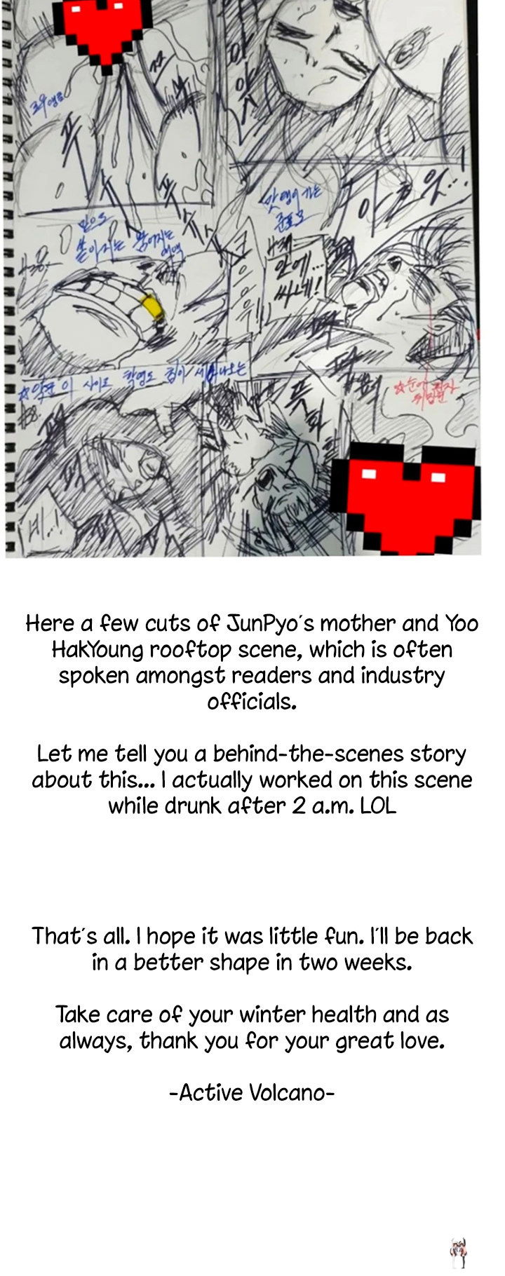 Queen Bee Queen Bee Chapter 297.5 - Page 7