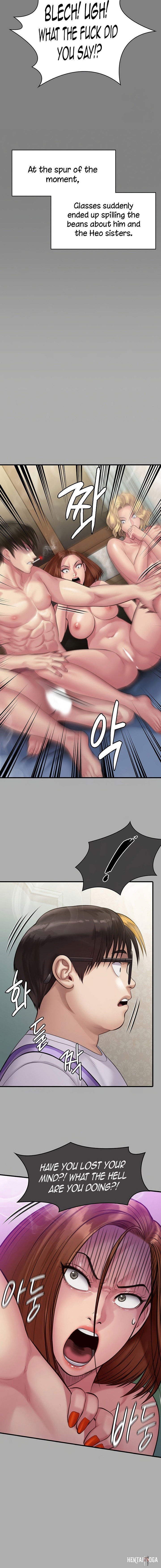 Queen Bee Queen Bee Chapter 298 - Page 11