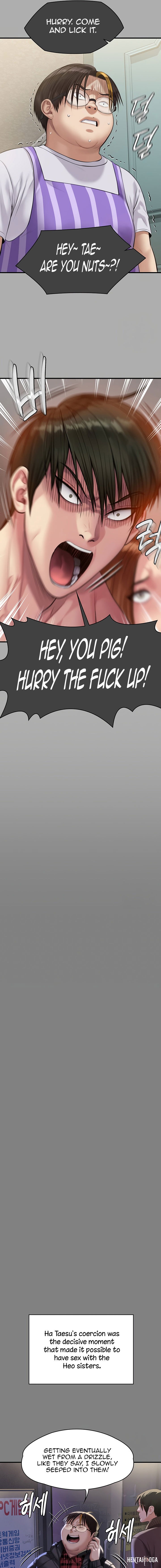 Queen Bee Queen Bee Chapter 298 - Page 13