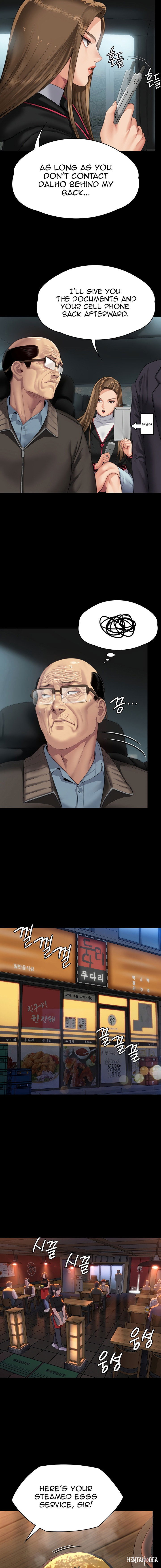 Queen Bee Queen Bee Chapter 301 - Page 14