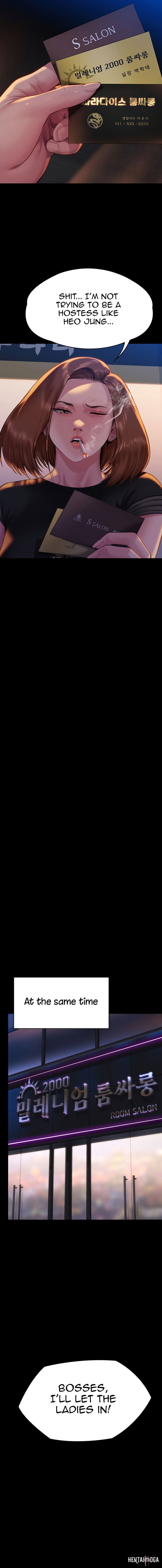 Queen Bee Queen Bee Chapter 301 - Page 17