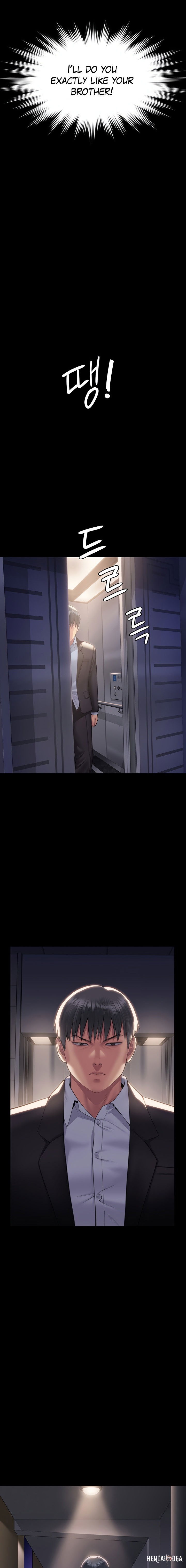 Queen Bee Queen Bee Chapter 301 - Page 23