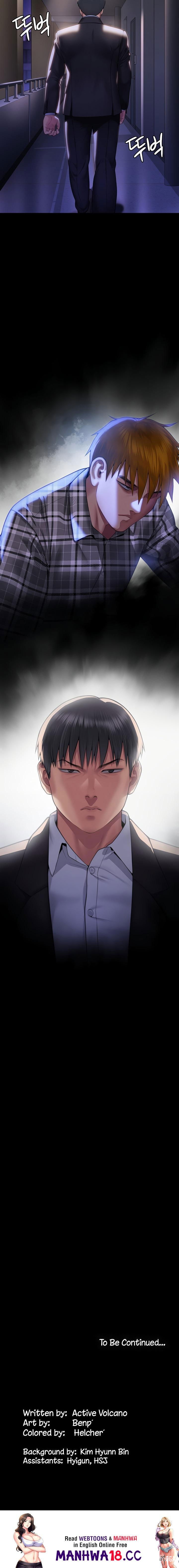 Queen Bee Queen Bee Chapter 301 - Page 24